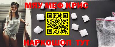 амф Можга