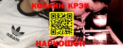 амф Можга