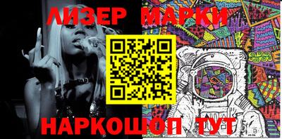 меф Малоярославец