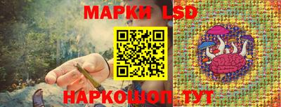 первитин Малгобек