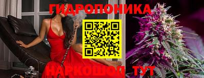 меф Малоярославец