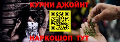 дурь Мариинск
