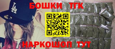 меф Малоярославец