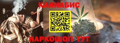меф Малоярославец