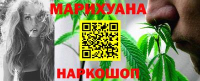 дурь Мариинск