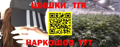 дурь Мариинск