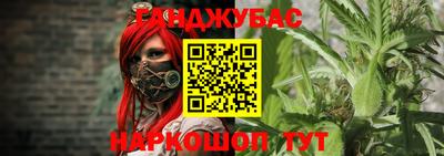 PSILOCYBIN Моздок