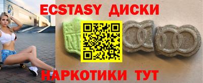 амф Можга