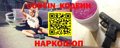 первитин Малгобек