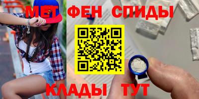 дурь Мариинск