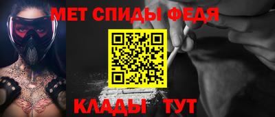 PSILOCYBIN Моздок