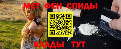PSILOCYBIN Моздок