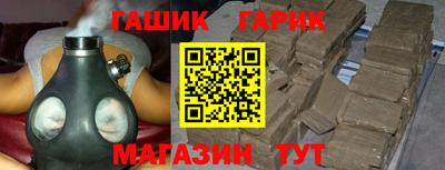 PSILOCYBIN Моздок